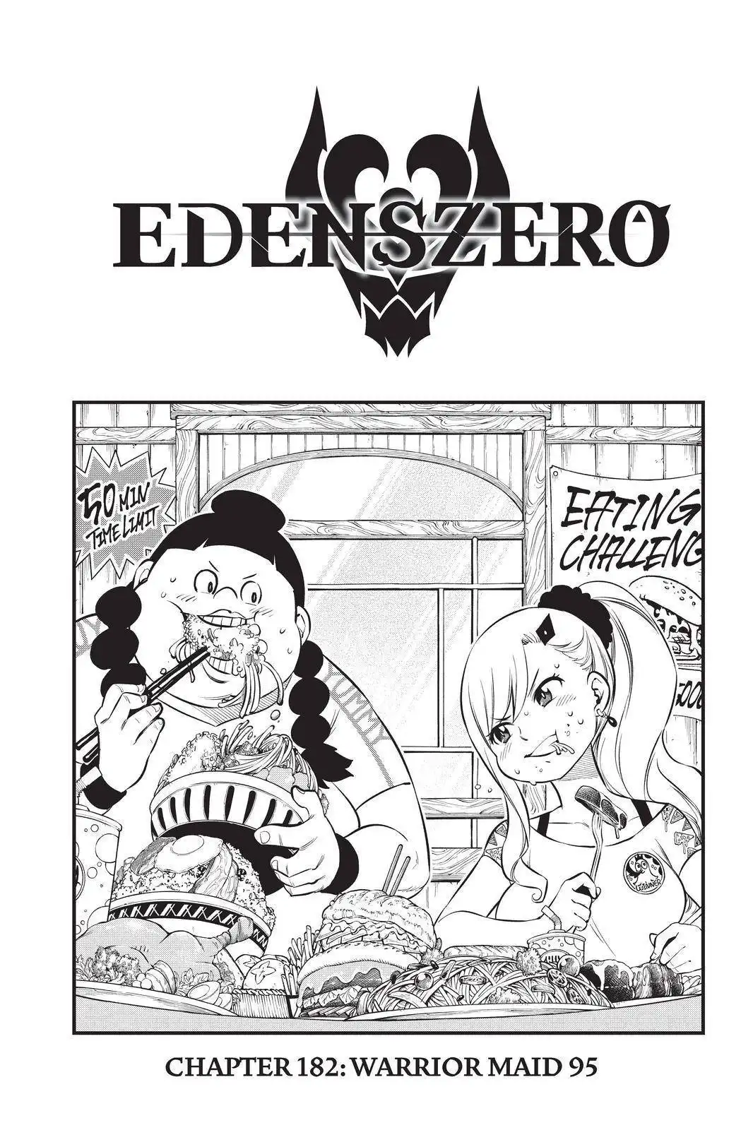 Eden's Zero Chapter 182 1